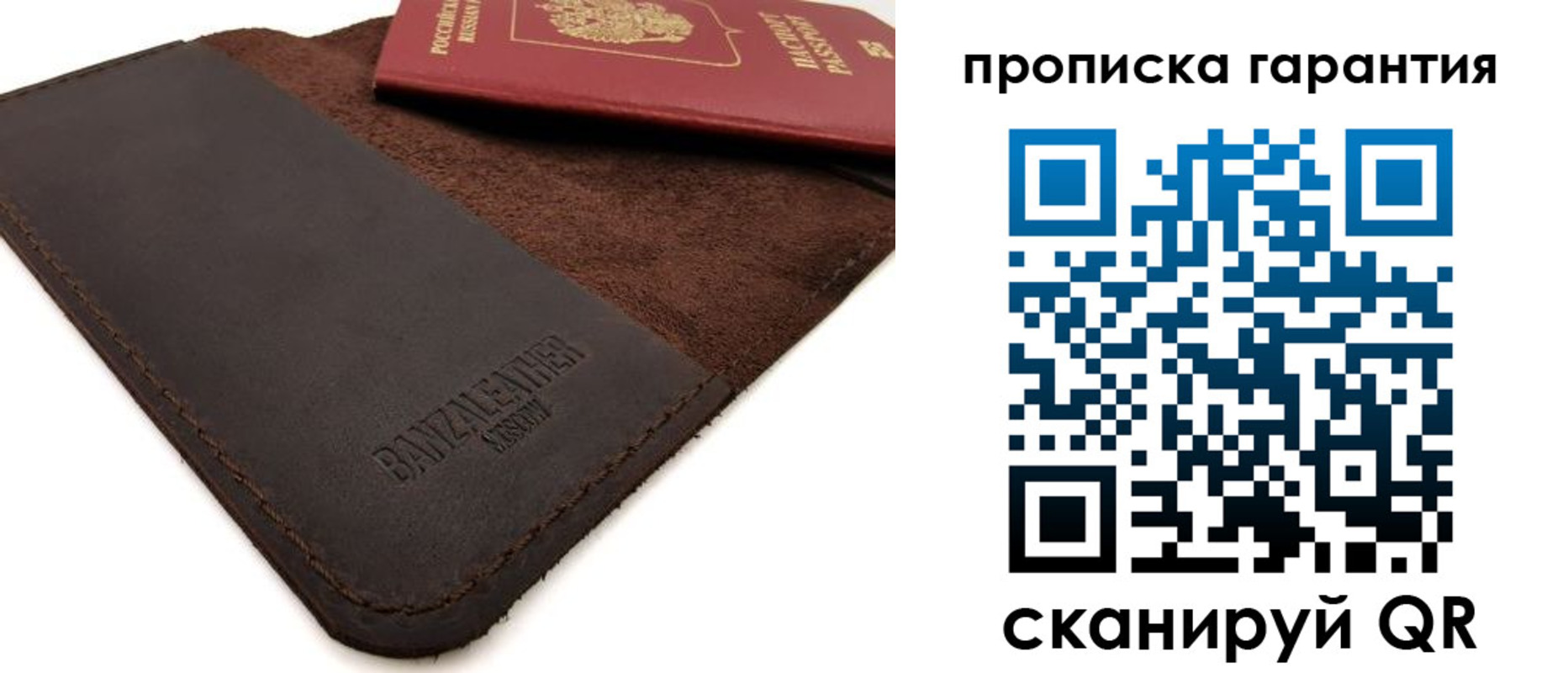 форма 3 в Новочебоксарске